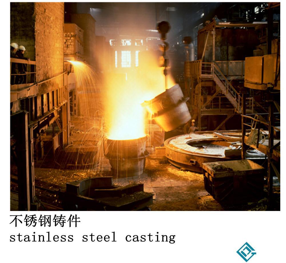 供应江苏东钢铸件不锈钢精密铸件 液压铸件