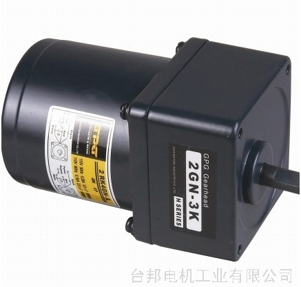 GPG2IK/3IK/4IK/5IK/6IK台邦微型交流减速马达