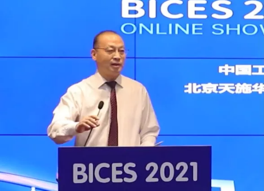 1623287127(1).png