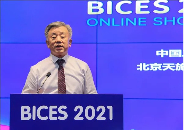 1623287048(1).png