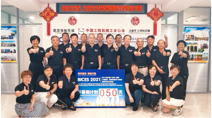 1627436945(1).png