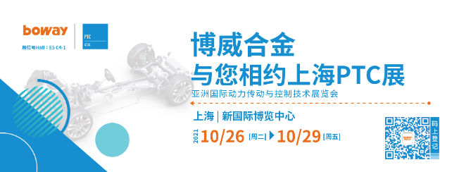 截屏2021-10-26 16.19.57.png